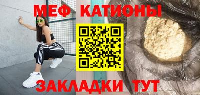 герыч Конаково