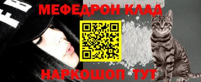 герыч Конаково