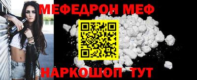 альфа пвп VHQ Коммунар