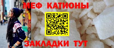 альфа пвп VHQ Коммунар