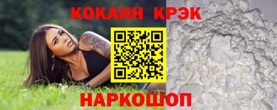 герыч Конаково