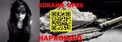 герыч Конаково