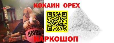 герыч Конаково