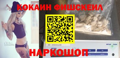 альфа пвп VHQ Коммунар