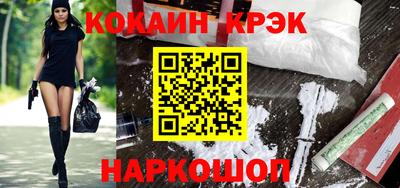 герыч Конаково