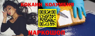 герыч Конаково