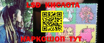 герыч Конаково