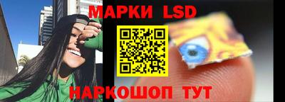 альфа пвп VHQ Коммунар