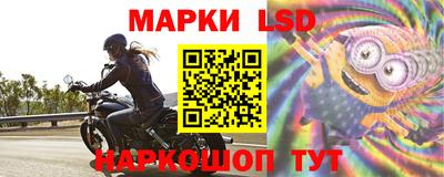 герыч Конаково