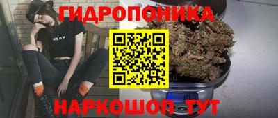 кокаин перу Комсомольск-на-Амуре