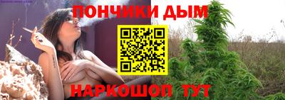 кокаин перу Комсомольск-на-Амуре