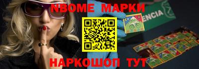 герыч Конаково