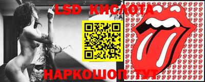 кокаин перу Комсомольск-на-Амуре
