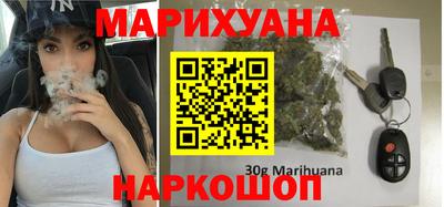 герыч Конаково