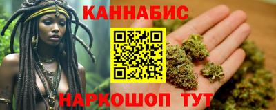 альфа пвп VHQ Коммунар