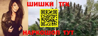 альфа пвп VHQ Коммунар