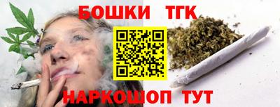 кокаин перу Комсомольск-на-Амуре