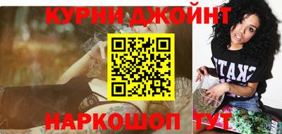герыч Конаково