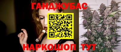 кокаин перу Комсомольск-на-Амуре