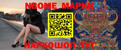 альфа пвп VHQ Коммунар
