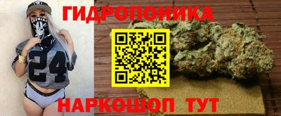 альфа пвп VHQ Коммунар
