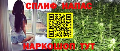 кокаин перу Комсомольск-на-Амуре