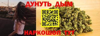 кокаин перу Комсомольск-на-Амуре