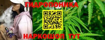 кокаин перу Комсомольск-на-Амуре