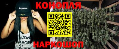 герыч Конаково