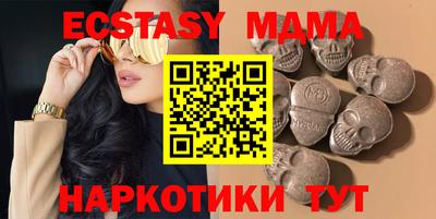 кокаин перу Комсомольск-на-Амуре