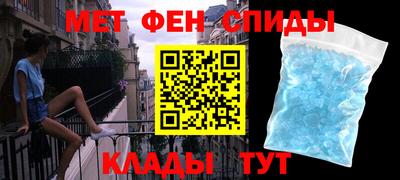 герыч Конаково