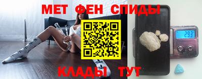 кокаин перу Комсомольск-на-Амуре