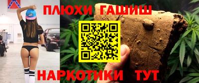 герыч Конаково