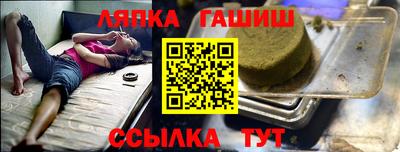 кокаин перу Комсомольск-на-Амуре