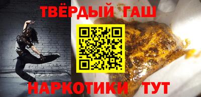 кокаин перу Комсомольск-на-Амуре