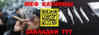 альфа пвп VHQ Коммунар