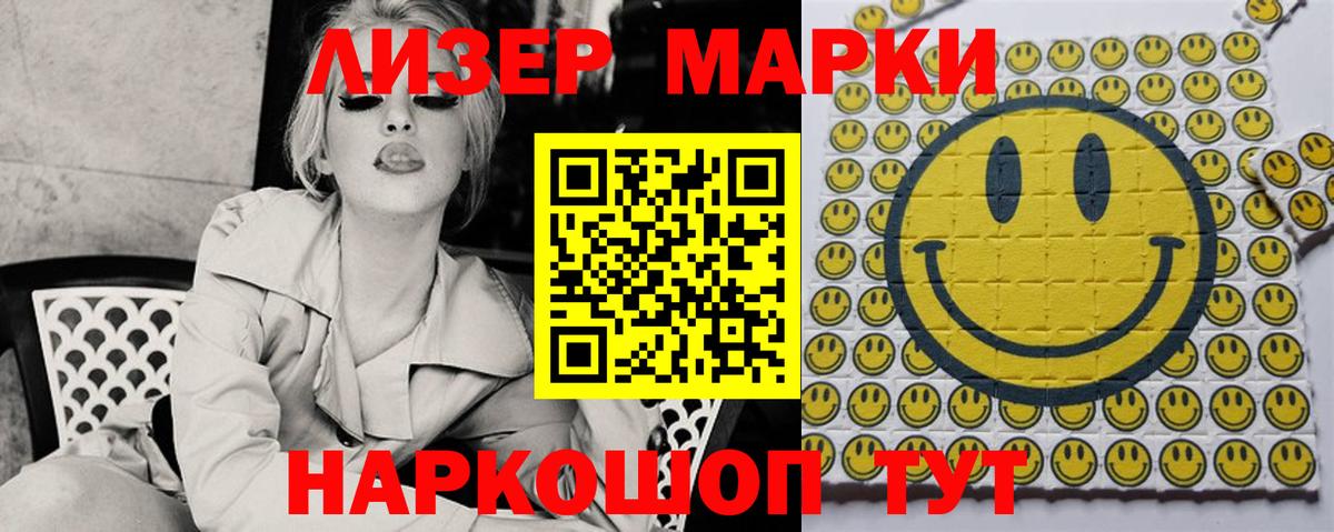 ЛСД экстази  ЛСД экстази ecstasy  Клин  Вход с VPN  Лсд 25 экстази ecstasy 
